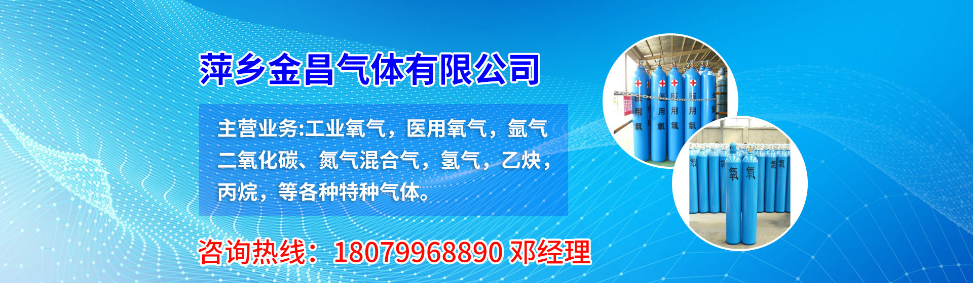 高壓氧艙,O2BOX高壓氧艙官網,高壓氧艙多少錢一臺
