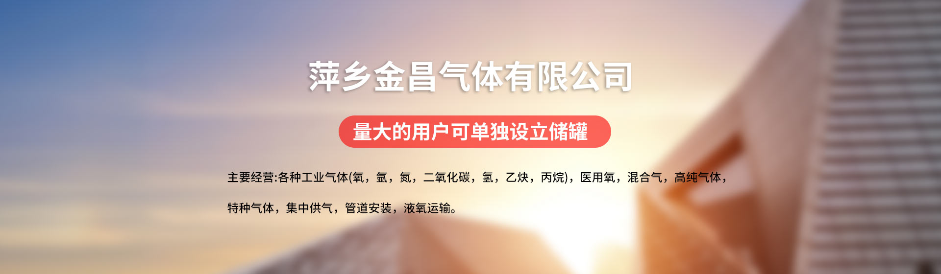 高壓氧艙,O2BOX高壓氧艙官網,高壓氧艙多少錢一臺