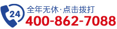 高壓氧艙,O2BOX高壓氧艙官網,高壓氧艙多少錢一臺