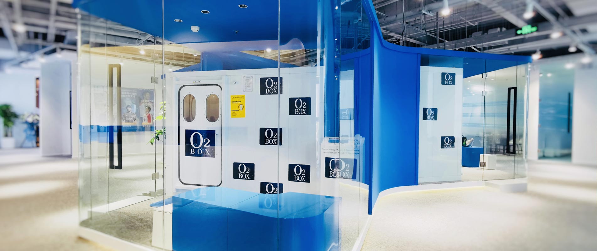 高壓氧艙,O2BOX高壓氧艙官網,高壓氧艙多少錢一臺