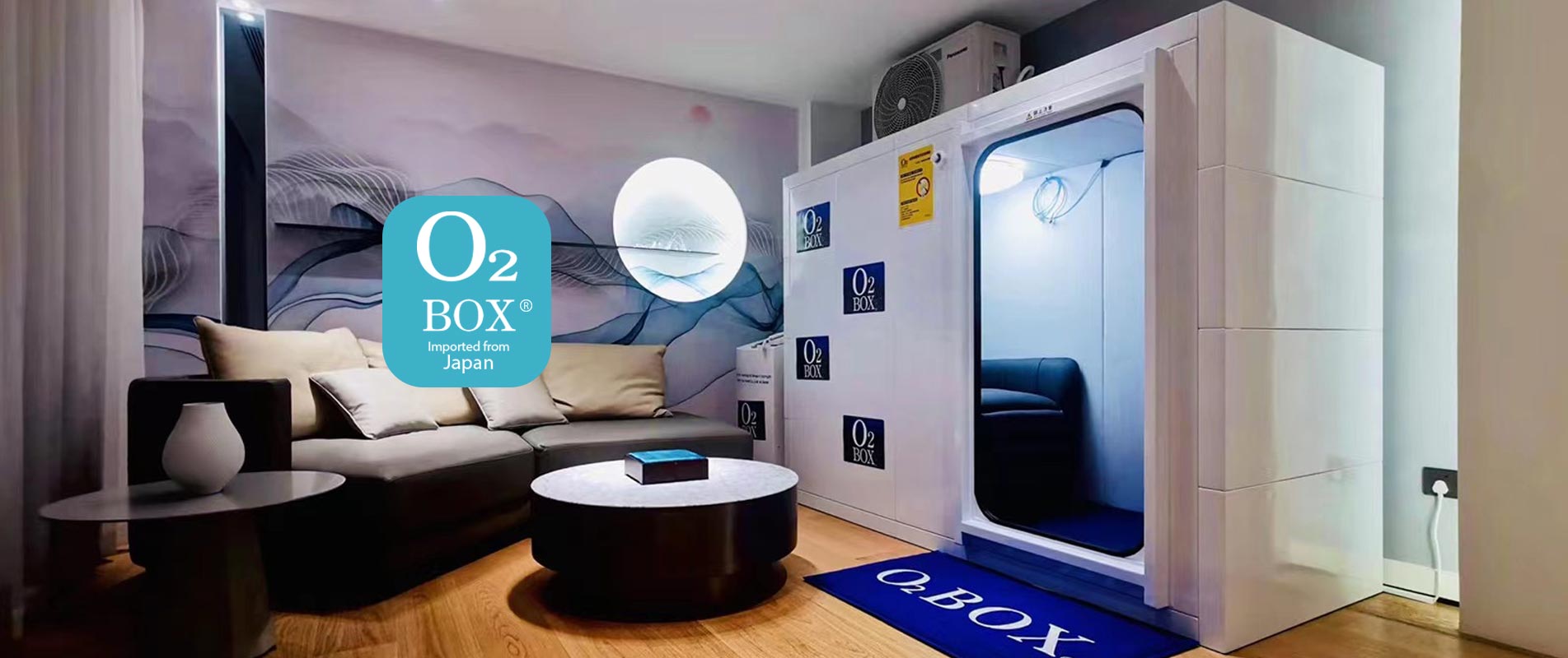 高壓氧艙,O2BOX高壓氧艙官網,高壓氧艙多少錢一臺